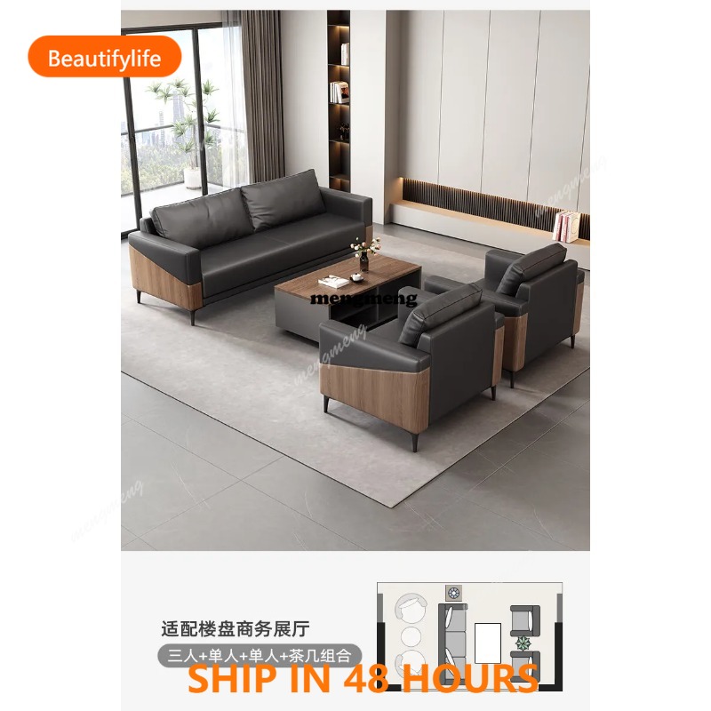 Office Furniture Luxury - Sofás de Oficina para Recepción, Cómodos,