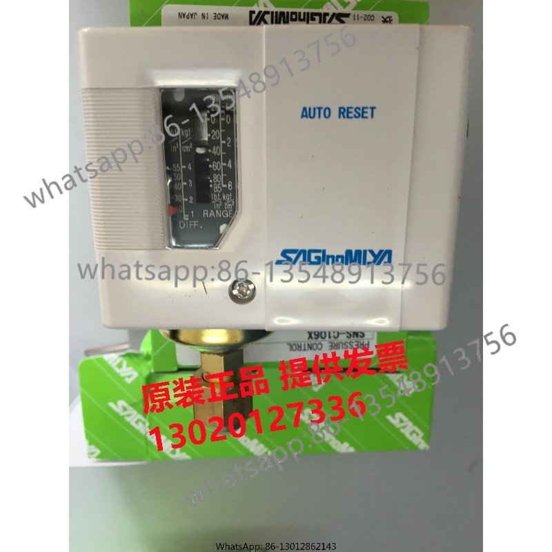 Controlador de interruptor dif - Office Furniture Factory reseña y precio