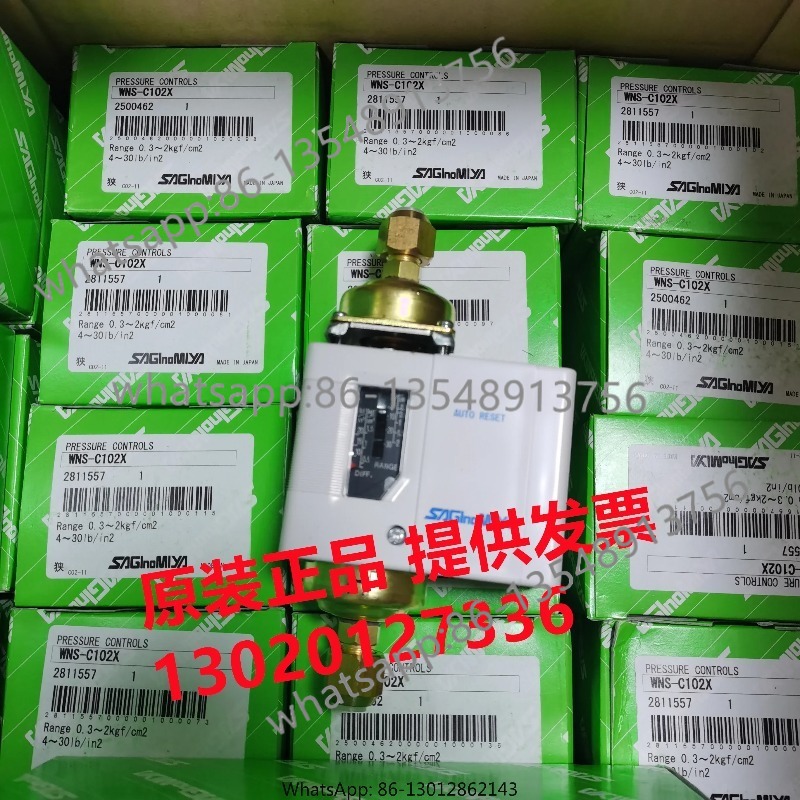 Controlador de interruptor dif - Office Furniture Factory reseña y precio