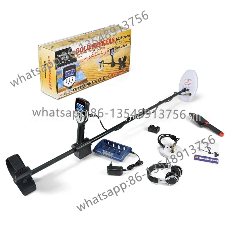Detector De Metales GDS2000 Ba - Office Furniture Factory reseña y precio