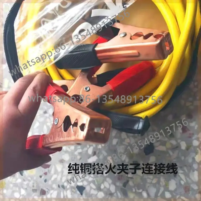 Cable de conexión de 24v para  - Office Furniture Factory reseña y precio