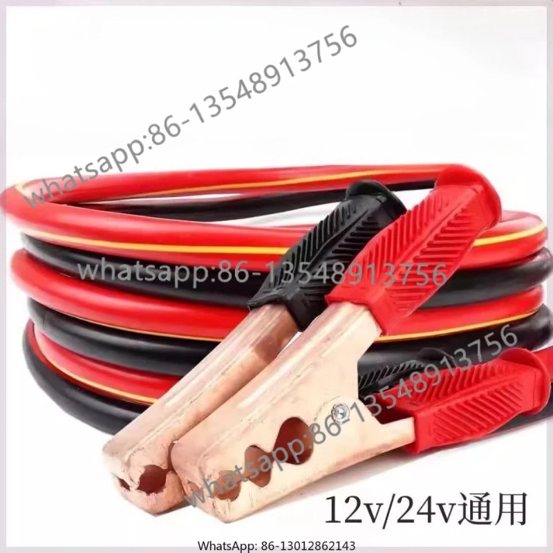 Cable de conexión de 24v para  - Office Furniture Factory reseña y precio
