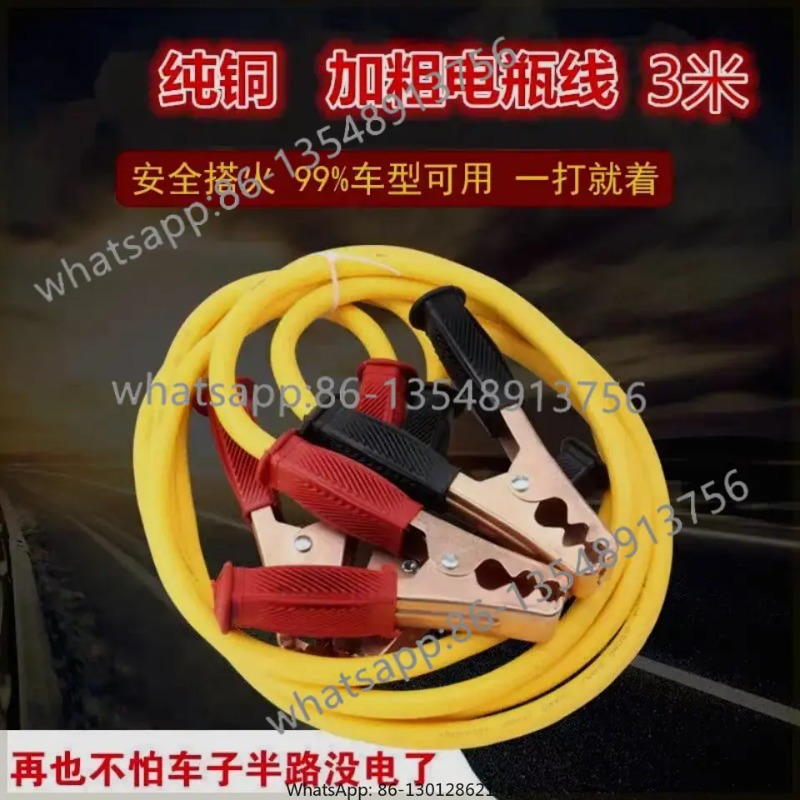 Cable de conexión de 24v para  - Office Furniture Factory reseña y precio