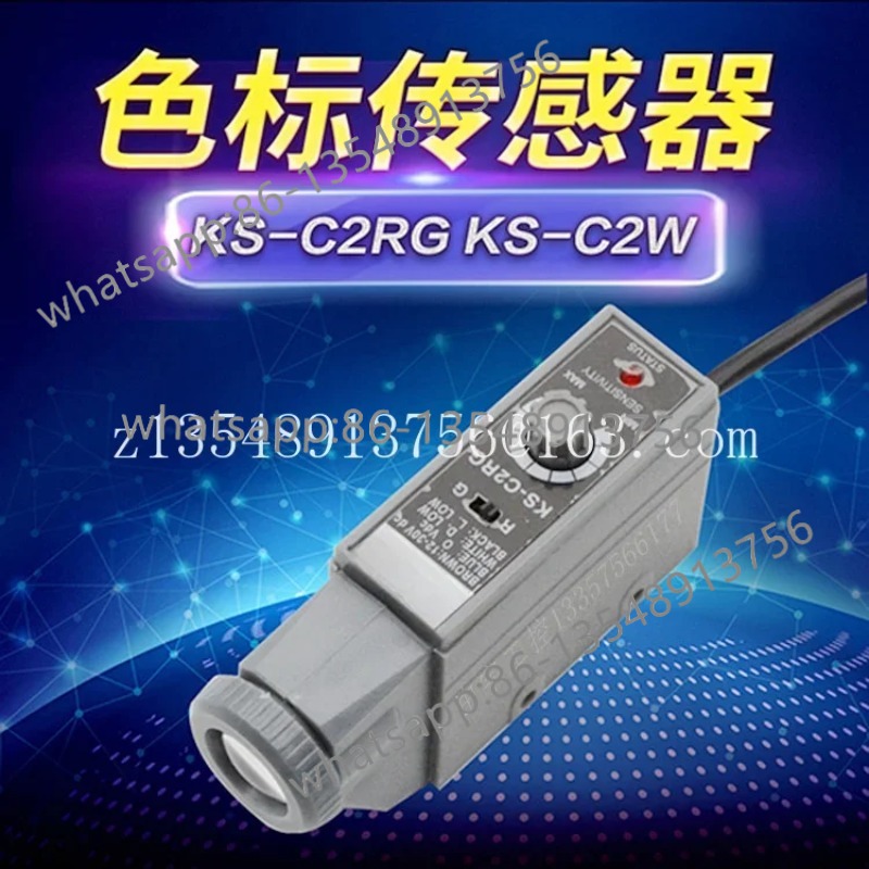KS-C2RG KS-C2W Sensor de etiqu - Office Furniture Factory reseña y precio