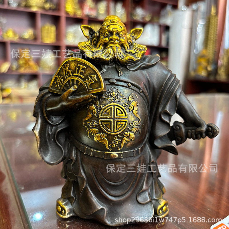 Estatua de Bronce de Zhong Kui - Office Furniture Heaven reseña y precio